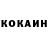 МДМА Molly KS Entertainment