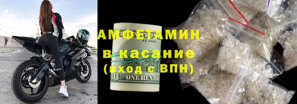 кокаин Горняк