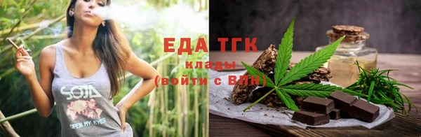 метадон Горнозаводск
