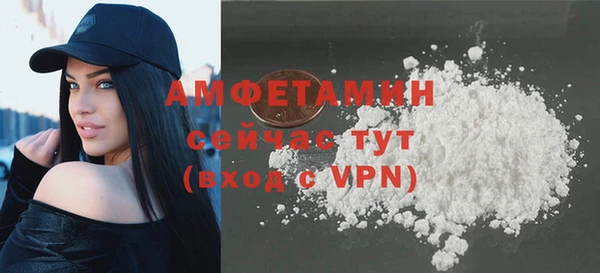 метадон Горнозаводск