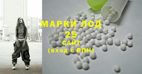 метадон Горнозаводск