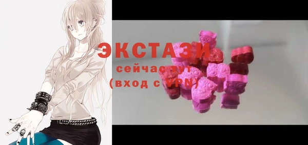 кокаин Горняк