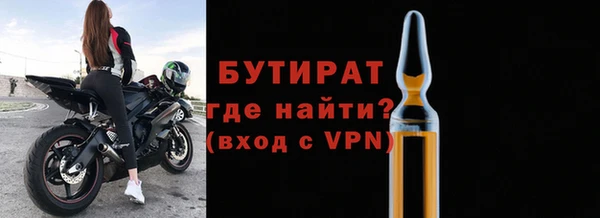 кокаин Горняк
