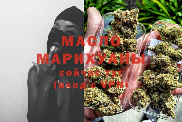 кокаин Горняк