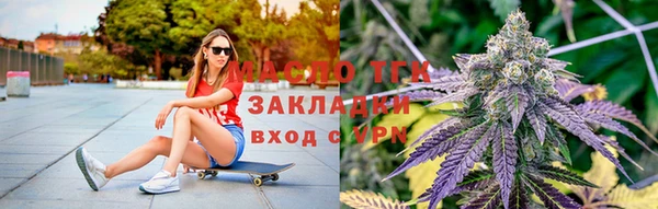 jwh Вязники