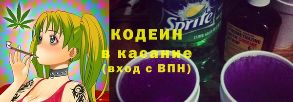 метадон Горнозаводск