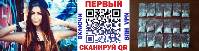 ОМГ ОМГ ТОР  Москва  МЕТАМФЕТАМИН витя 