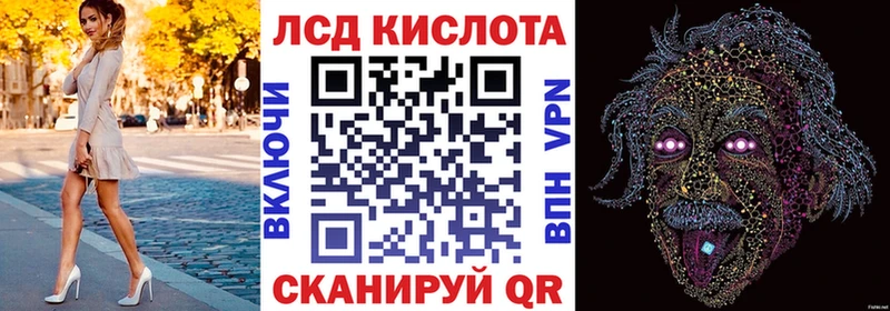 купить наркоту  Москва  Наркотические марки 1500мкг 